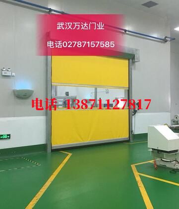 坡头不锈钢感应式快速卷帘门【垃圾站、防腐、自动】